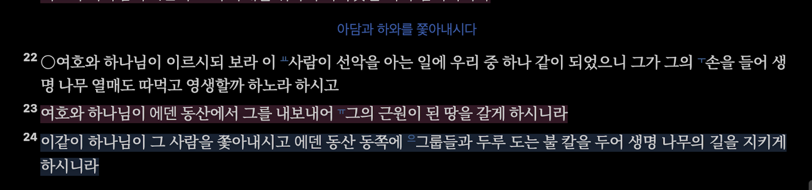 Pasted image 20260228184445.png